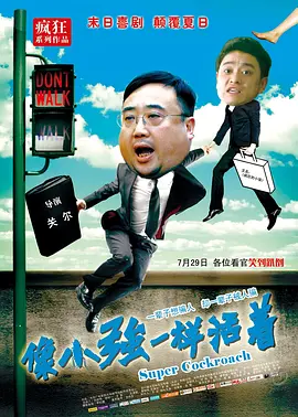 欧美一级毛片片aa视频