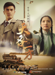 艹逼啊啊啊
